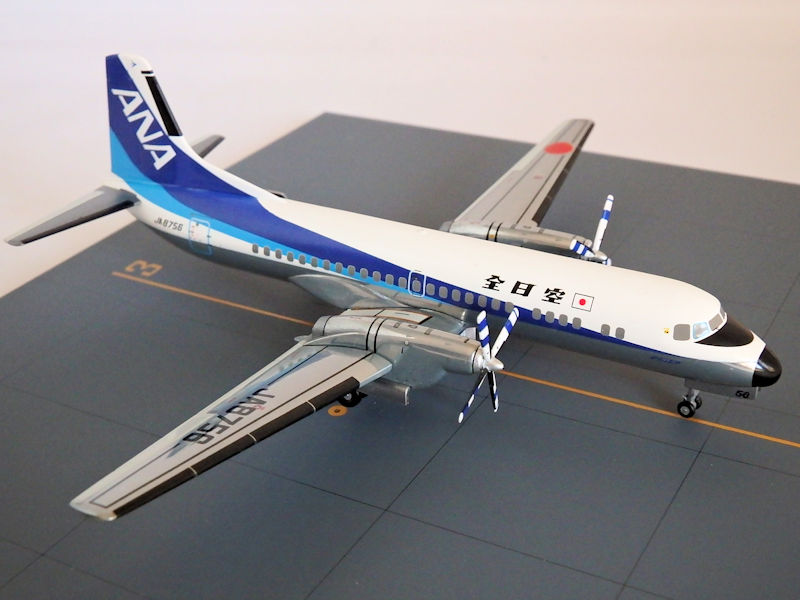 Amazon.co.jp: ANA YS-11A 全日空商事 1/200 JA8756オリンピア